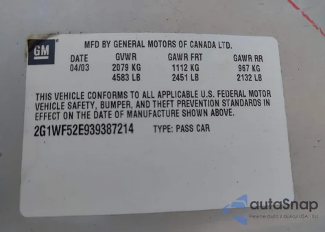 2003 Chevrolet Impala из США, поврежденный, VIN 2G1WF52E939387214